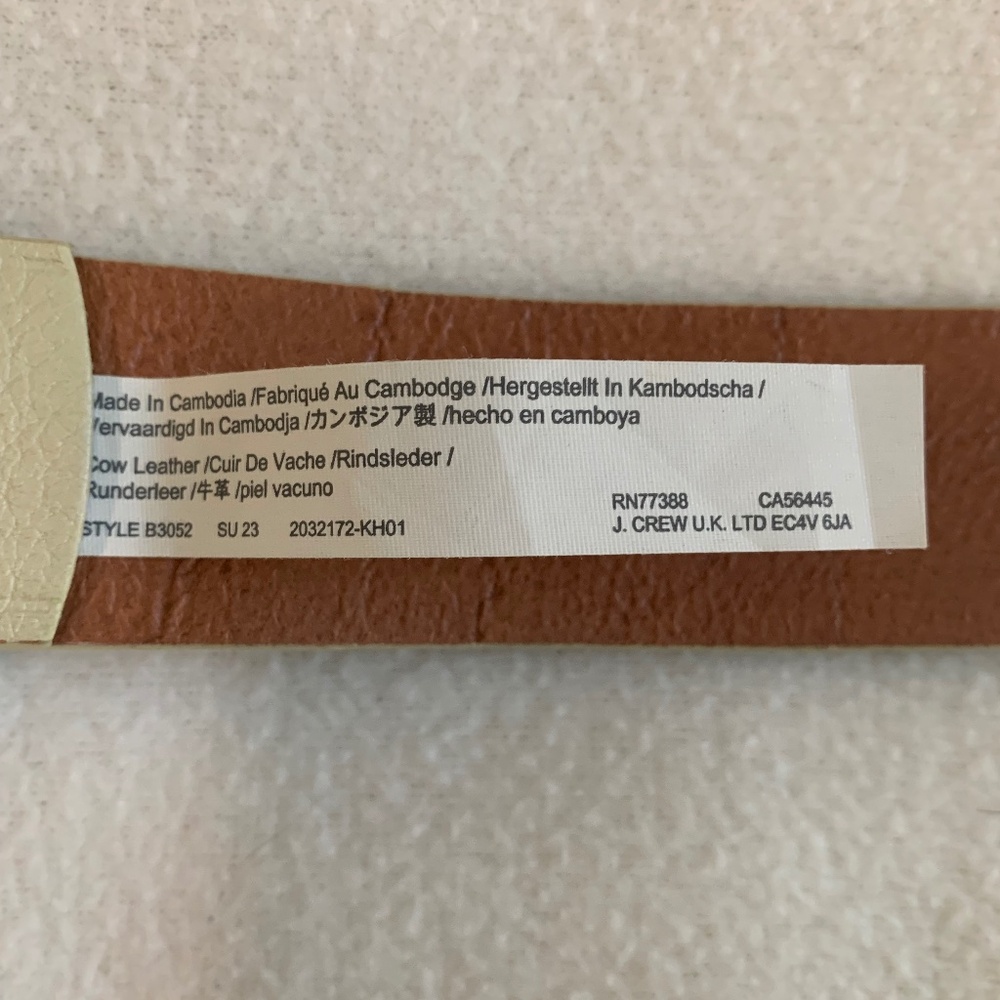 Madewell Ecru Leather Belt - Picture 5 of 14